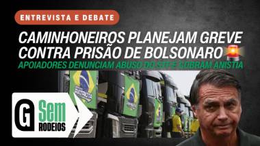 STF converteu prisão domiciliar de Bolsonaro em preventiva, alegando que a vigília religiosa poderia facilitar fuga e 8/1. Imagem referente a matéria